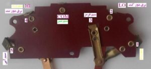 تنظیم پلاتین موتور کولر