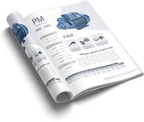 کاتالوگ محصولات